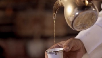 QNTC_Arabic Coffee (1)